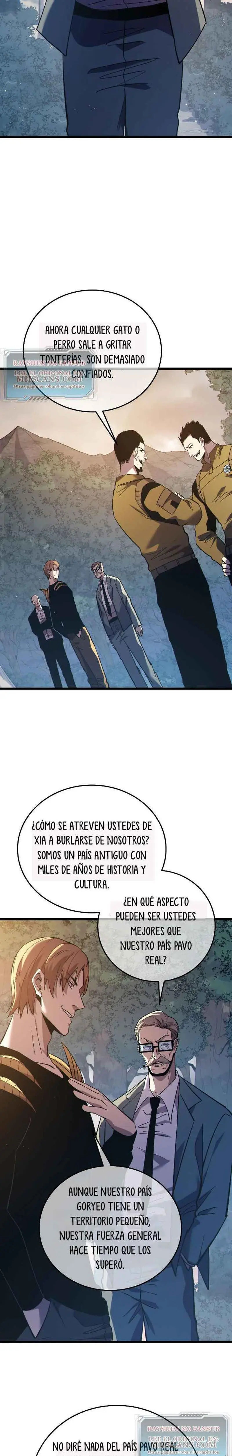 MIS HABILIDADES PASIVAS SON INVENCIBLES Capítulo 127 - Page 2