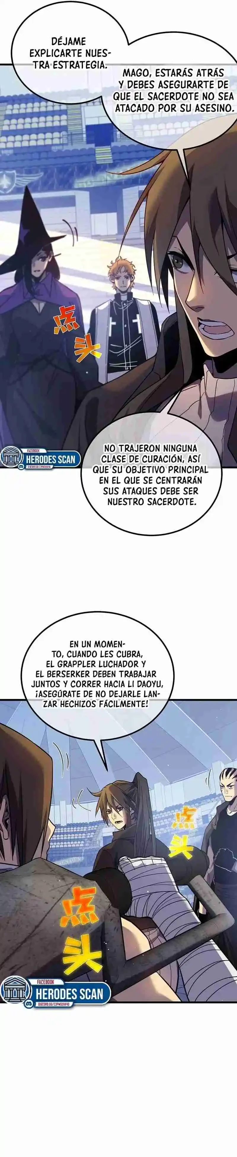 MIS HABILIDADES PASIVAS SON INVENCIBLES Capítulo 13 - Page 12