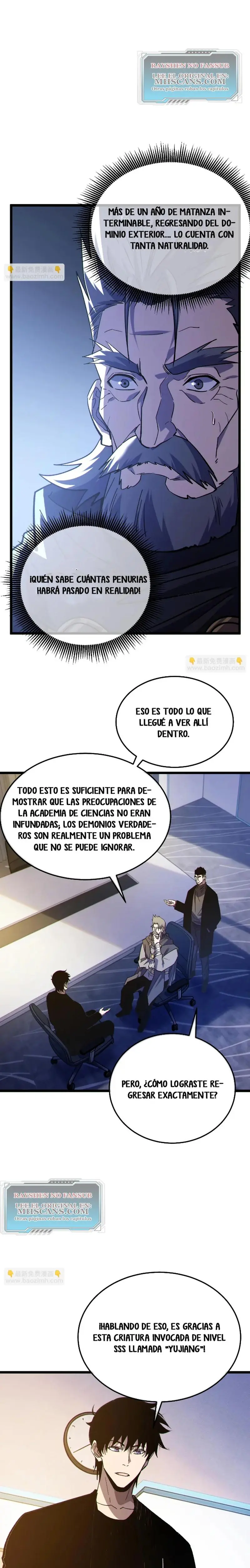 MIS HABILIDADES PASIVAS SON INVENCIBLES Capítulo 137 - Page 17