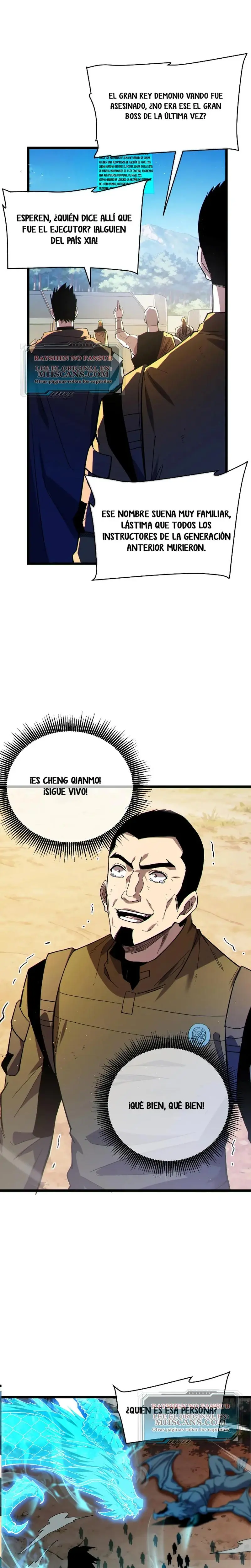 MIS HABILIDADES PASIVAS SON INVENCIBLES Capítulo 137 - Page 2