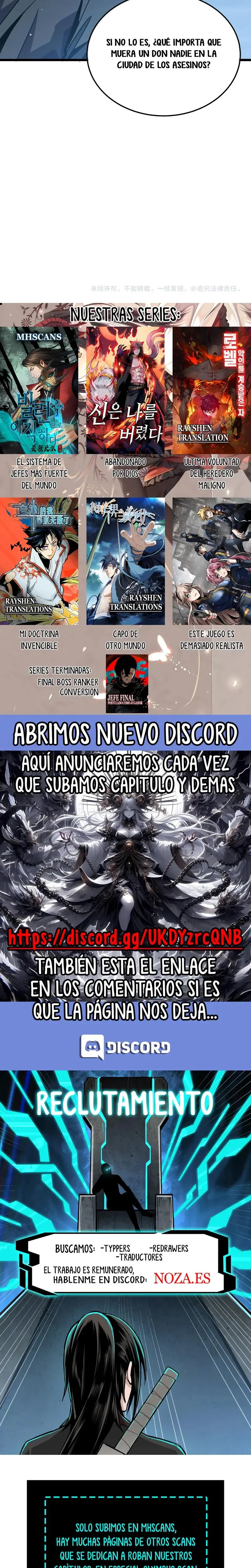 MIS HABILIDADES PASIVAS SON INVENCIBLES Capítulo 139 - Page 25