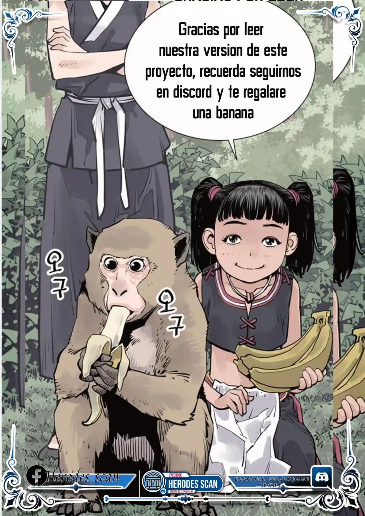 MIS HABILIDADES PASIVAS SON INVENCIBLES Capítulo 14 - Page 21