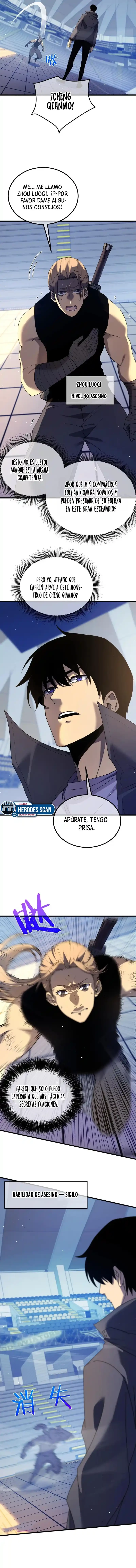 MIS HABILIDADES PASIVAS SON INVENCIBLES Capítulo 14 - Page 6
