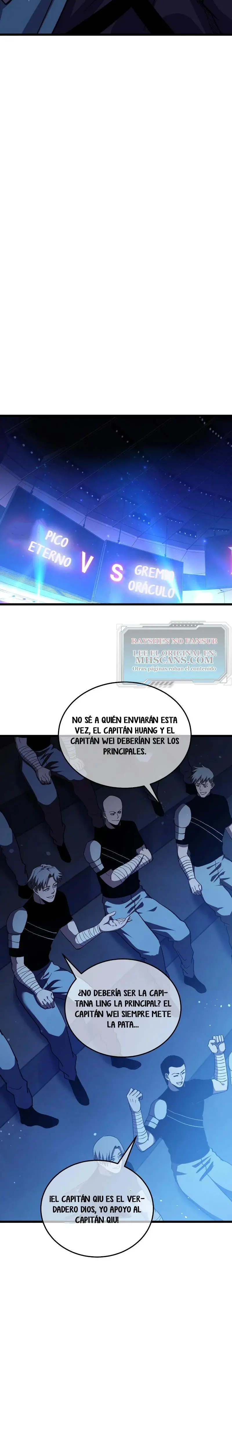 MIS HABILIDADES PASIVAS SON INVENCIBLES Capítulo 143 - Page 12