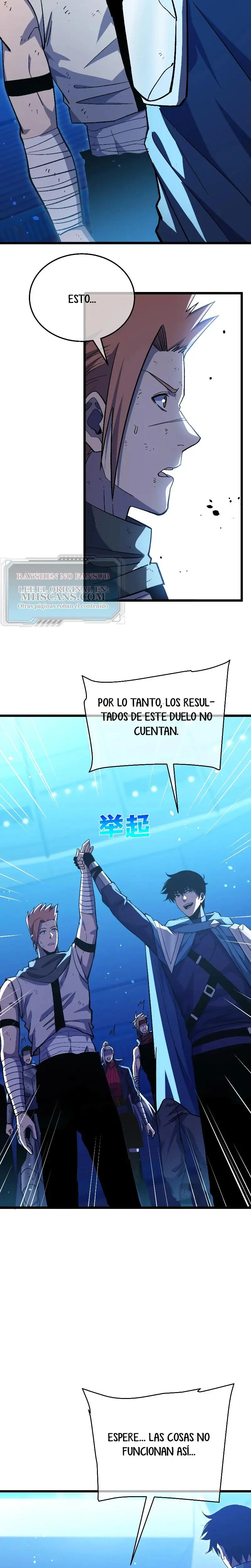 MIS HABILIDADES PASIVAS SON INVENCIBLES Capítulo 145 - Page 5