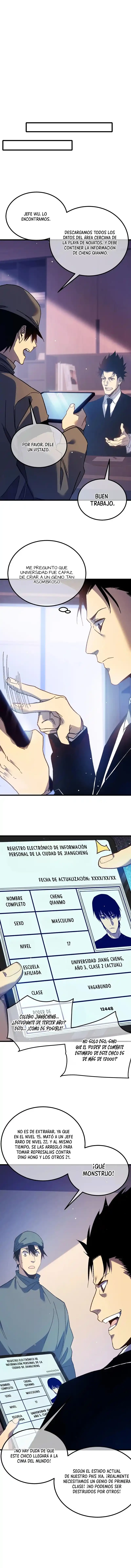 MIS HABILIDADES PASIVAS SON INVENCIBLES Capítulo 15 - Page 12