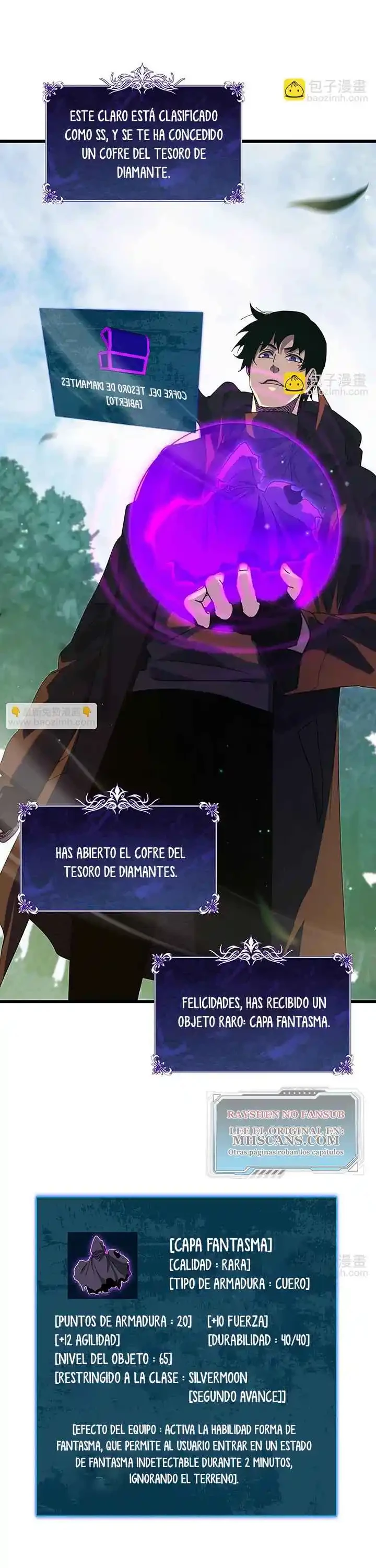 MIS HABILIDADES PASIVAS SON INVENCIBLES Capítulo 23 - Page 3