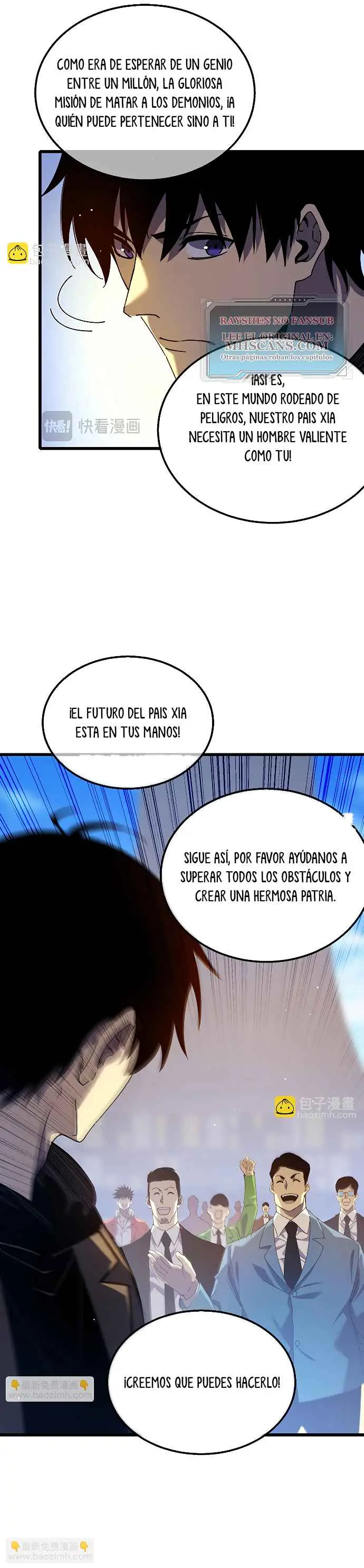 MIS HABILIDADES PASIVAS SON INVENCIBLES Capítulo 27 - Page 4