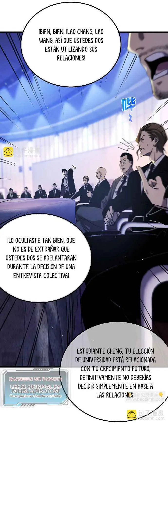 MIS HABILIDADES PASIVAS SON INVENCIBLES Capítulo 28 - Page 5