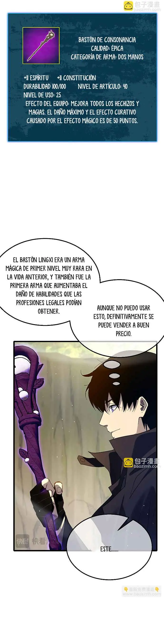 MIS HABILIDADES PASIVAS SON INVENCIBLES Capítulo 29 - Page 18