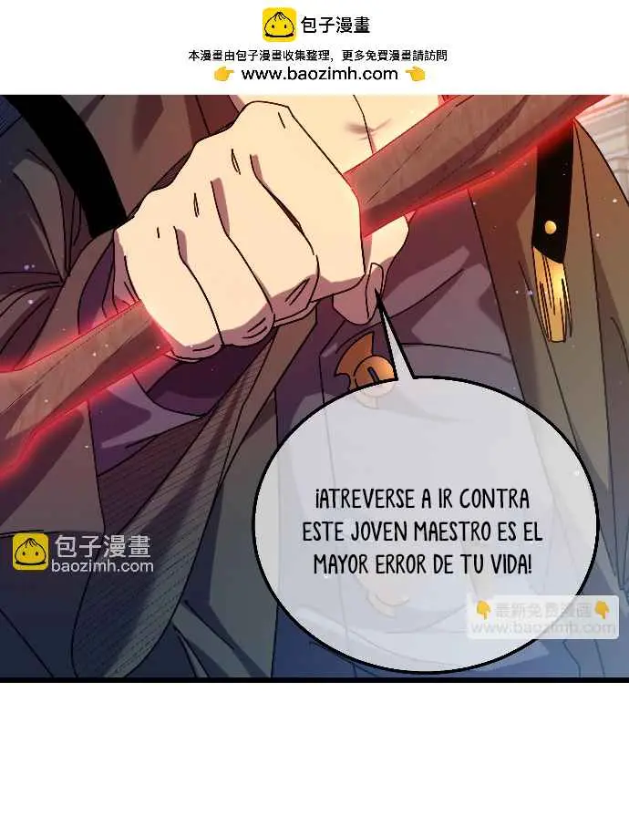MIS HABILIDADES PASIVAS SON INVENCIBLES Capítulo 31 - Page 54
