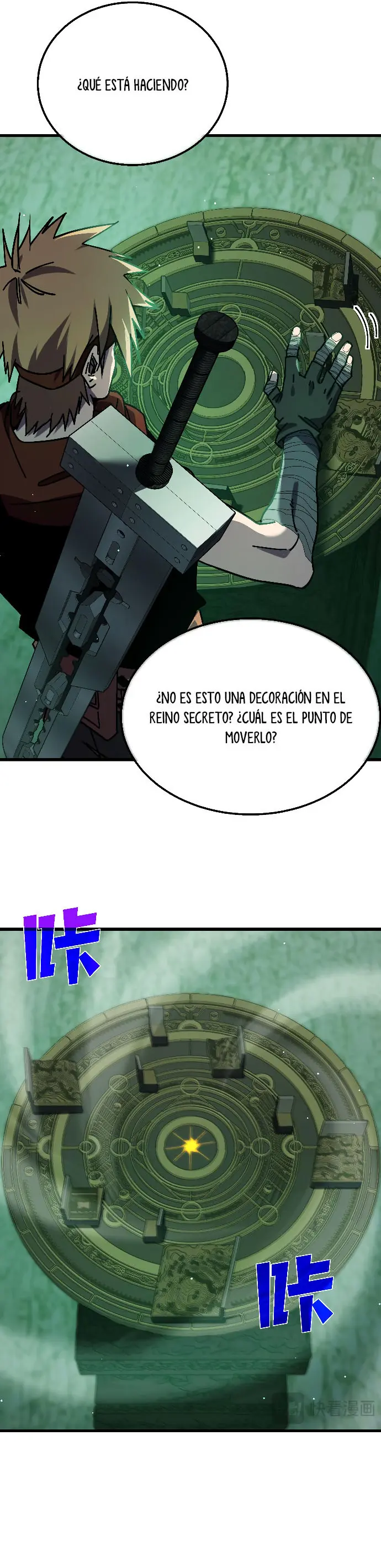 MIS HABILIDADES PASIVAS SON INVENCIBLES Capítulo 41 - Page 7
