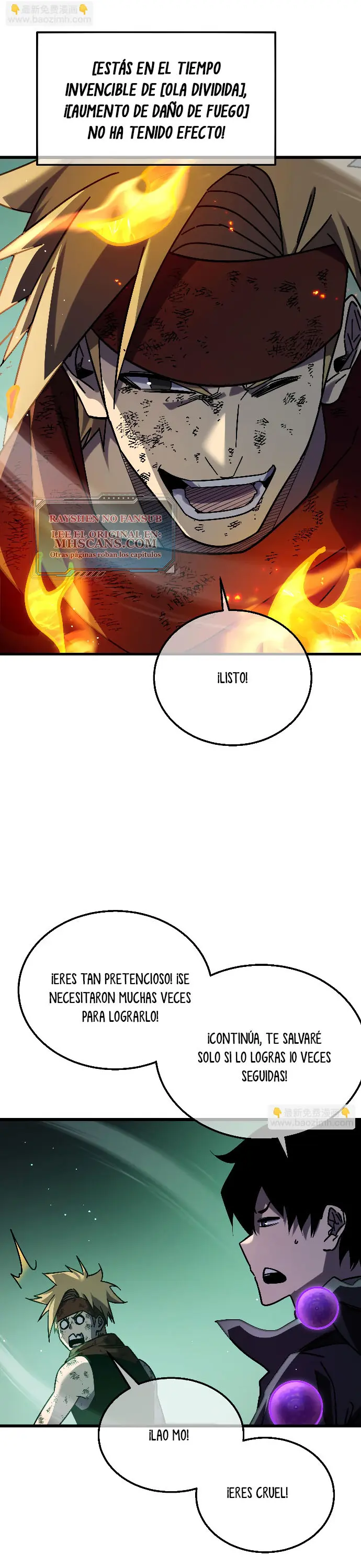 MIS HABILIDADES PASIVAS SON INVENCIBLES Capítulo 42 - Page 17