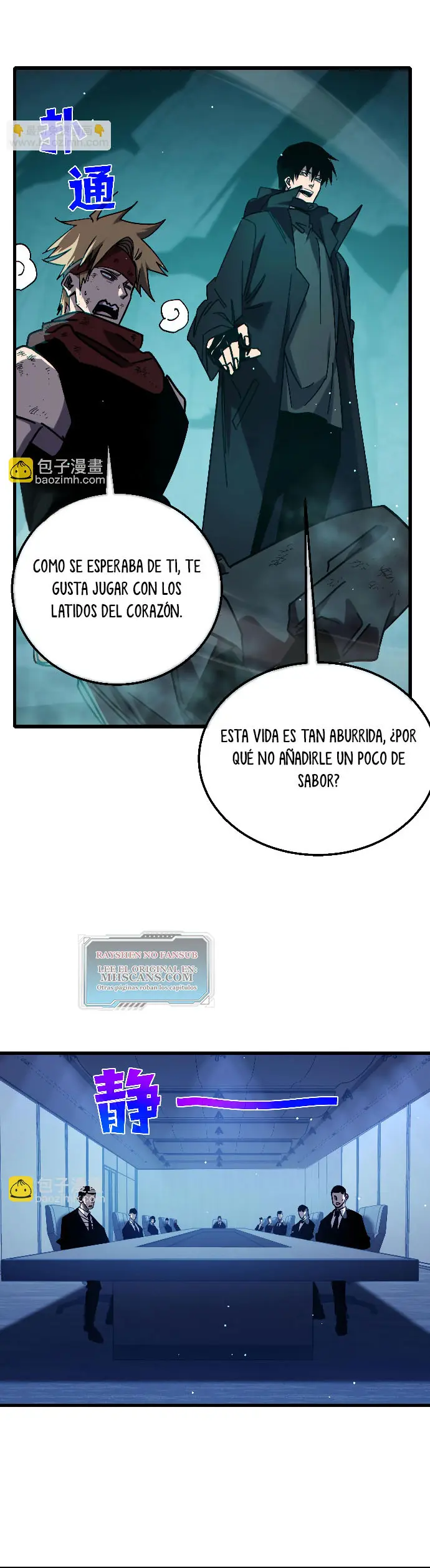 MIS HABILIDADES PASIVAS SON INVENCIBLES Capítulo 42 - Page 47