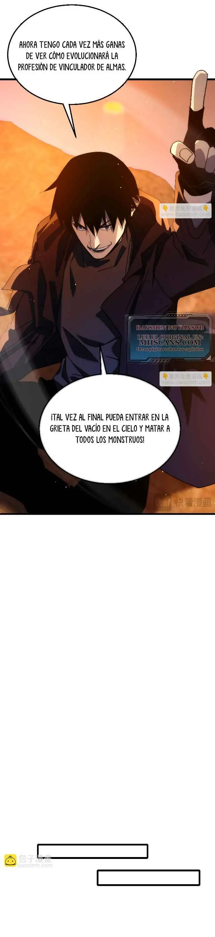 MIS HABILIDADES PASIVAS SON INVENCIBLES Capítulo 51 - Page 15