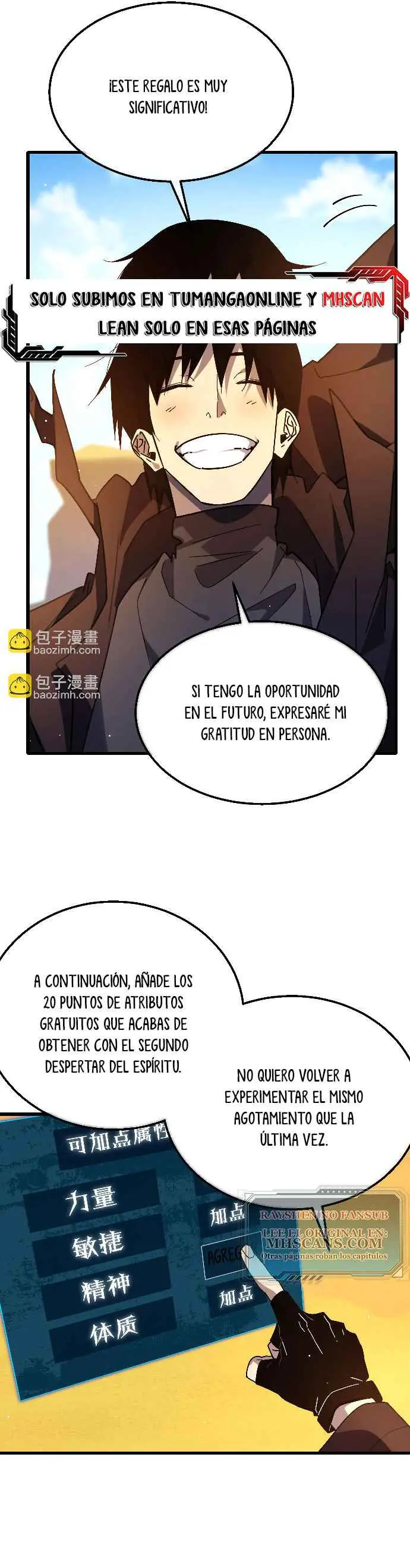 MIS HABILIDADES PASIVAS SON INVENCIBLES Capítulo 51 - Page 35
