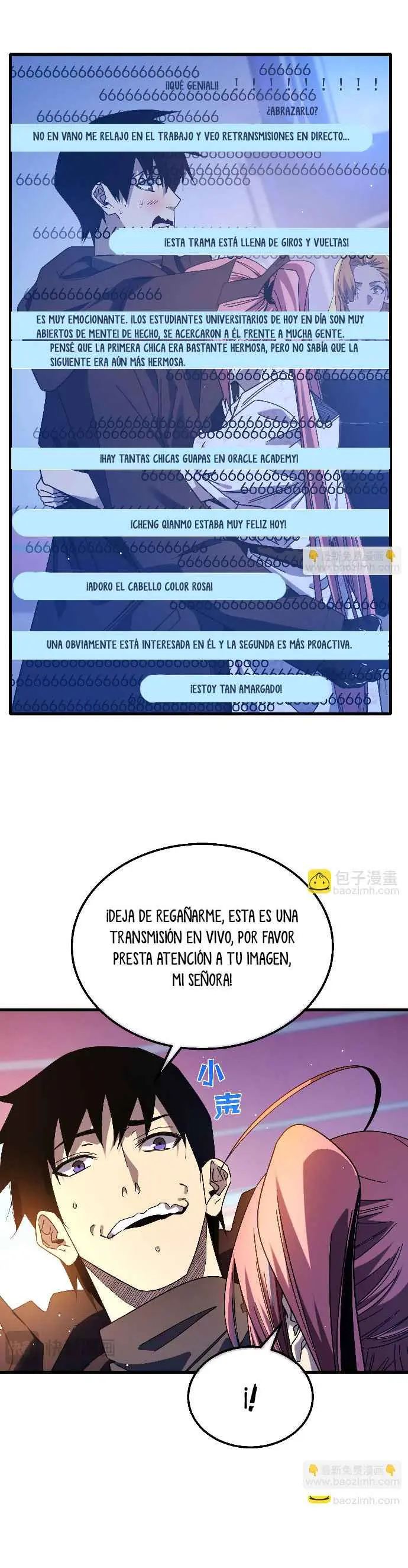 MIS HABILIDADES PASIVAS SON INVENCIBLES Capítulo 52 - Page 33