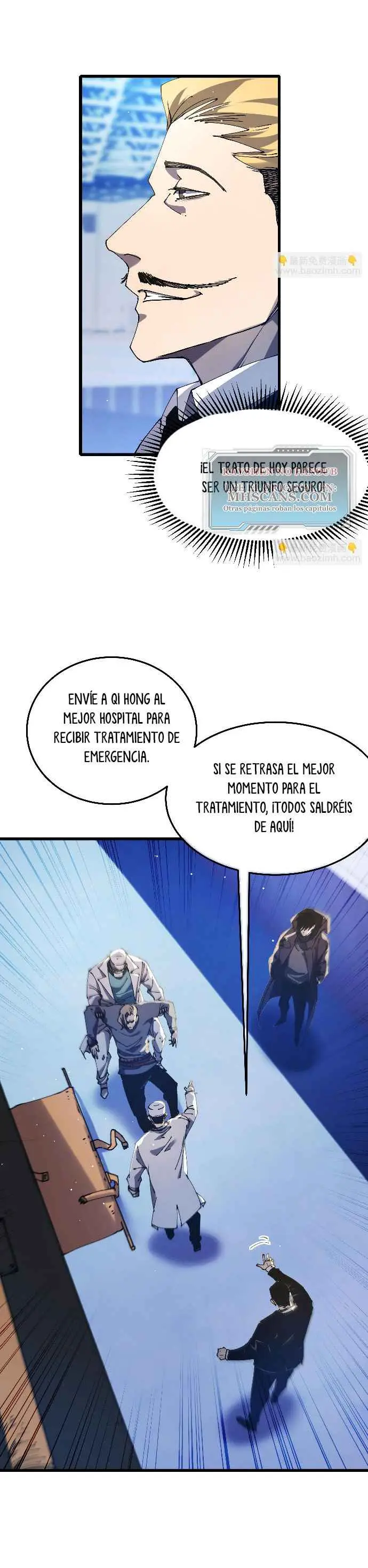 MIS HABILIDADES PASIVAS SON INVENCIBLES Capítulo 55 - Page 4