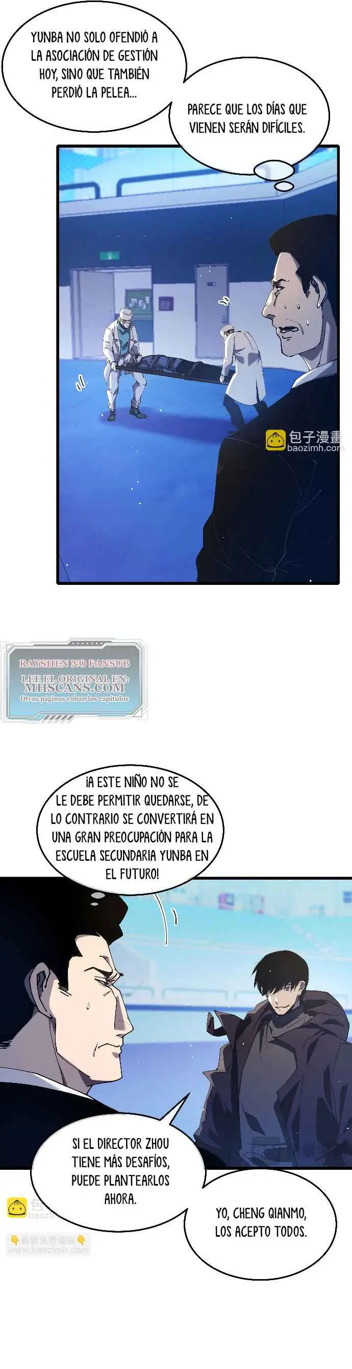 MIS HABILIDADES PASIVAS SON INVENCIBLES Capítulo 55 - Page 5