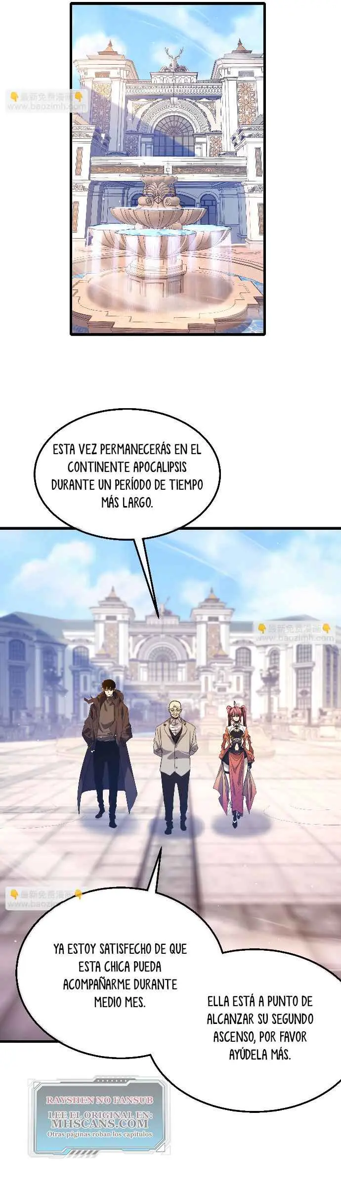MIS HABILIDADES PASIVAS SON INVENCIBLES Capítulo 56 - Page 2