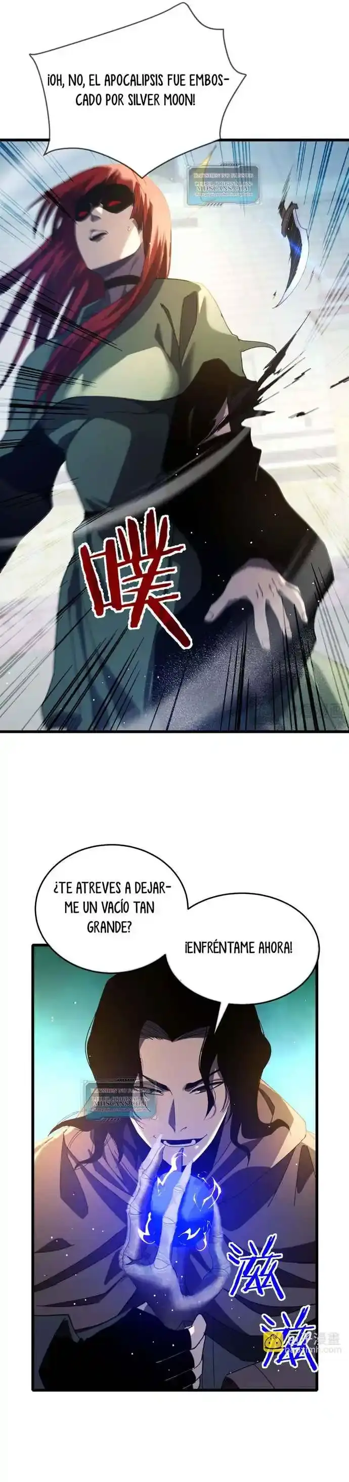 MIS HABILIDADES PASIVAS SON INVENCIBLES Capítulo 64 - Page 9