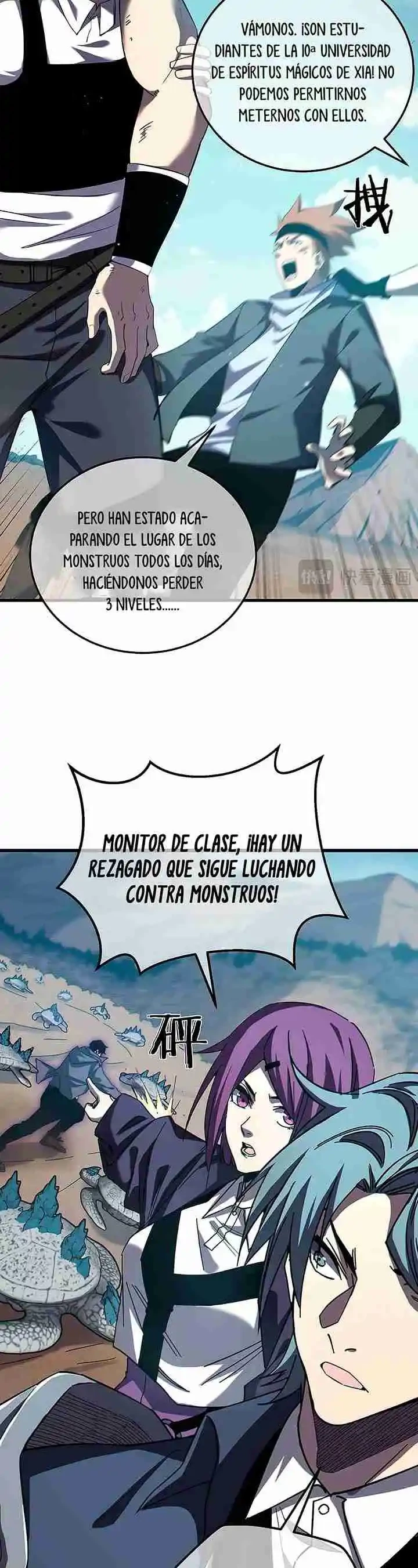 MIS HABILIDADES PASIVAS SON INVENCIBLES Capítulo 8 - Page 27