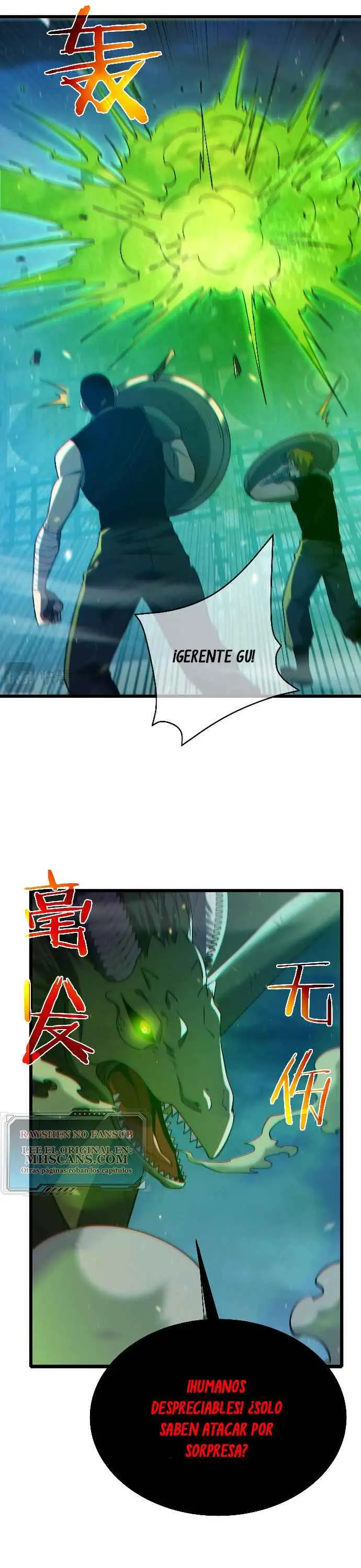 MIS HABILIDADES PASIVAS SON INVENCIBLES Capítulo 85 - Page 22