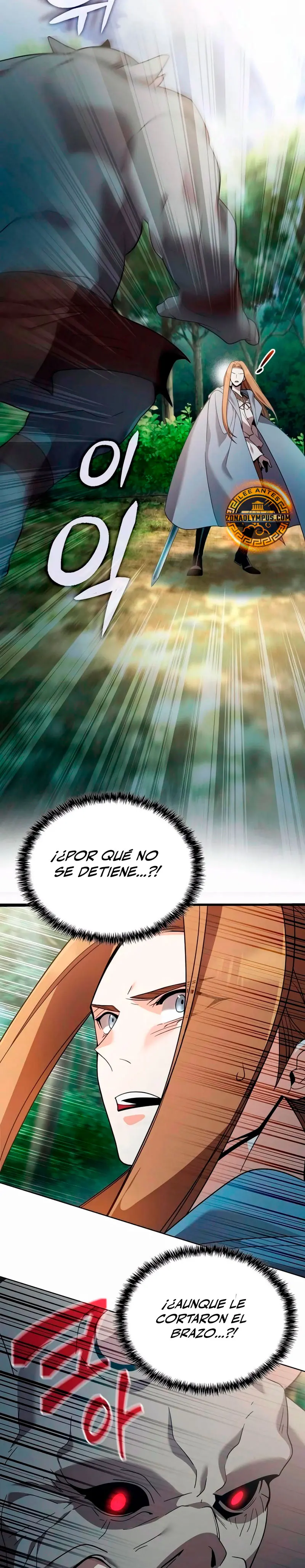 ¿¡Un codicioso convertido en profeta!? Capítulo 11 - Page 5