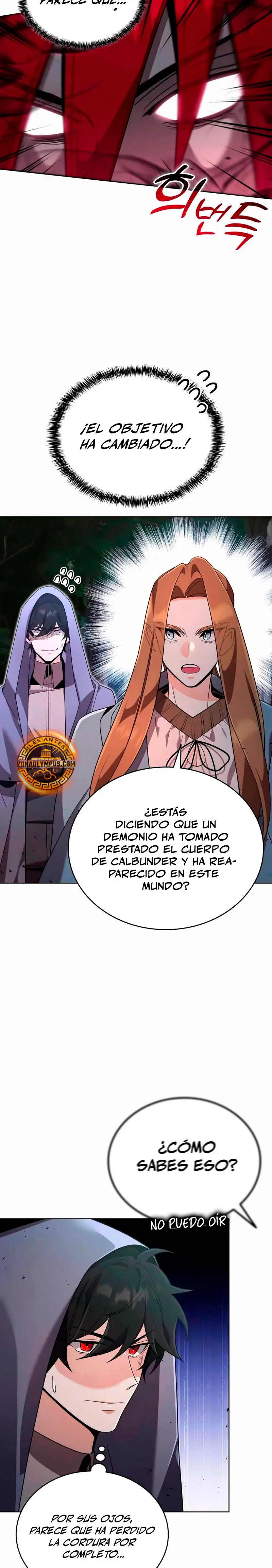 ¿¡Un codicioso convertido en profeta!? Capítulo 12 - Page 3