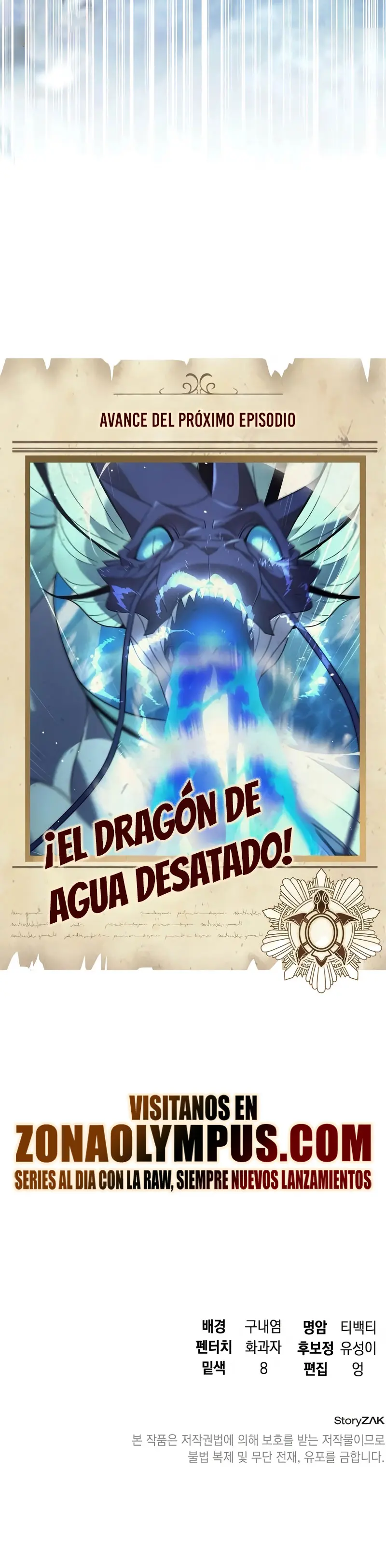 ¿¡Un codicioso convertido en profeta!? Capítulo 16 - Page 43