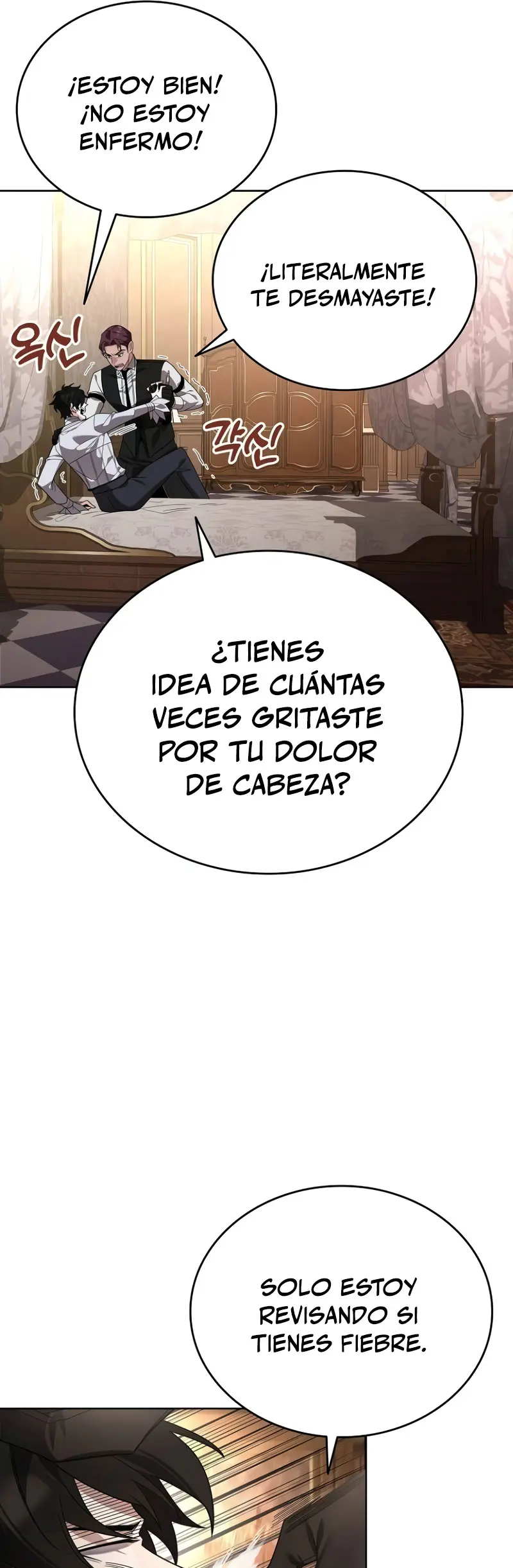 ¿¡Un codicioso convertido en profeta!? Capítulo 18 - Page 18