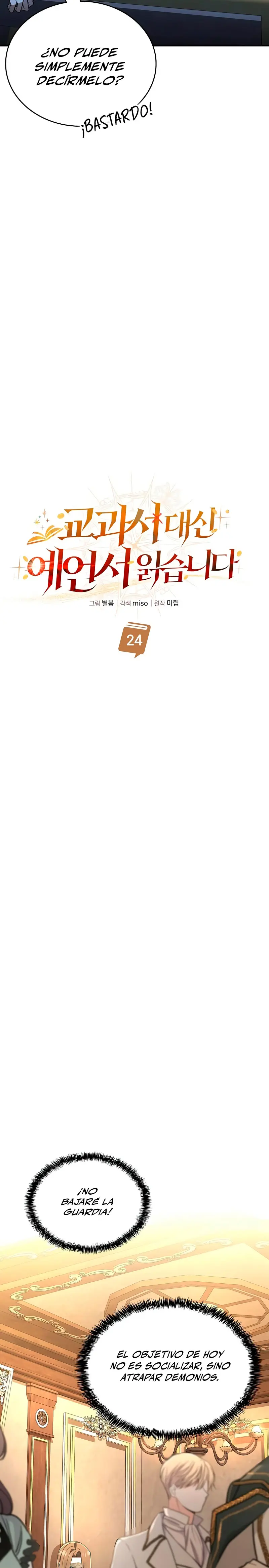 ¿¡Un codicioso convertido en profeta!? Capítulo 24 - Page 15
