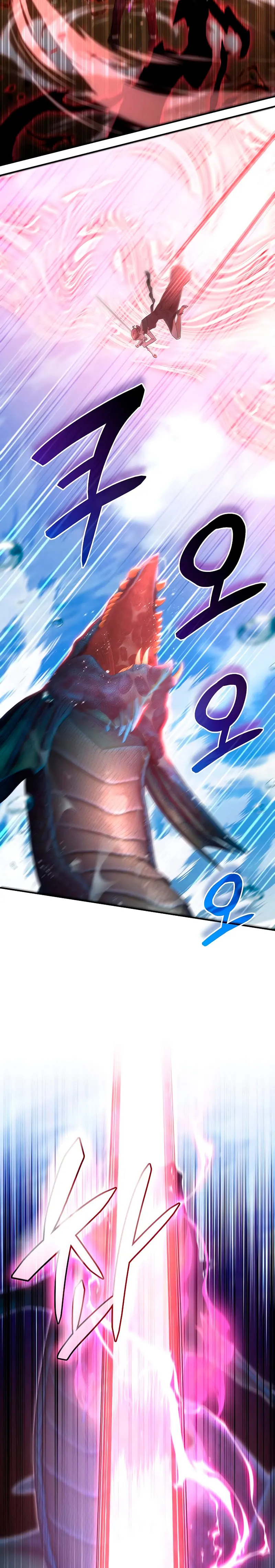 ¿¡Un codicioso convertido en profeta!? Capítulo 27 - Page 24