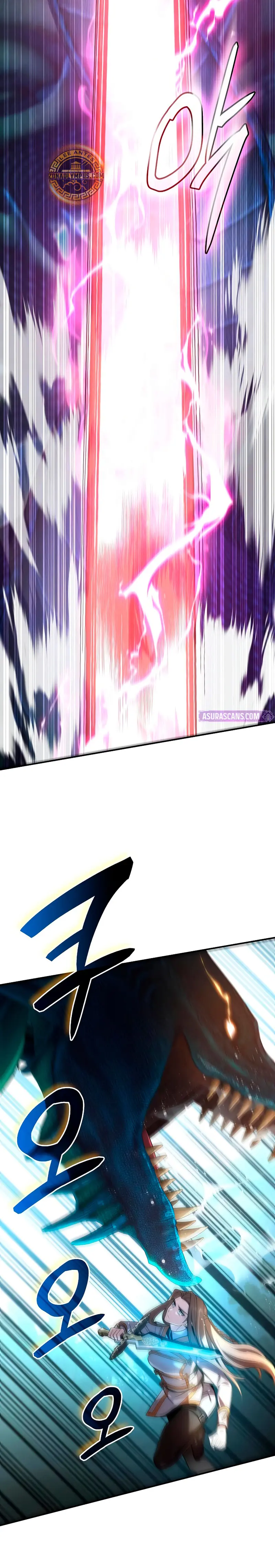 ¿¡Un codicioso convertido en profeta!? Capítulo 27 - Page 25