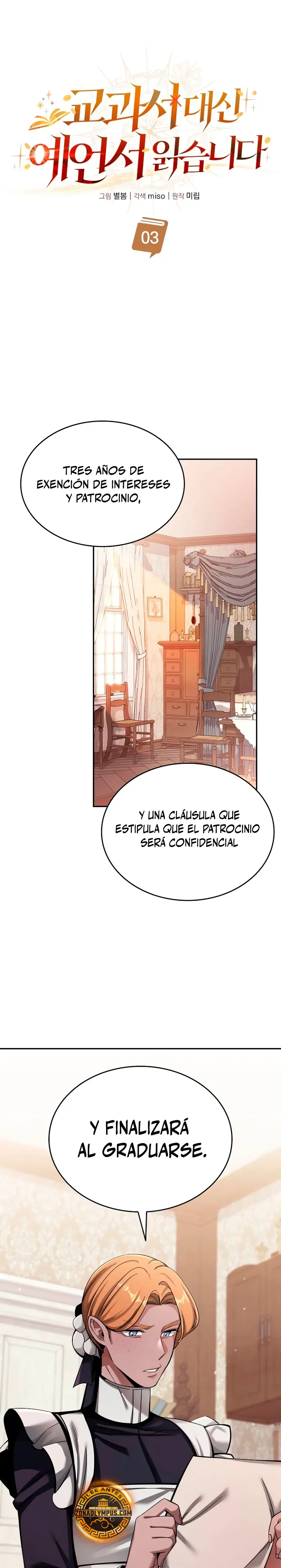 ¿¡Un codicioso convertido en profeta!? Capítulo 3 - Page 20