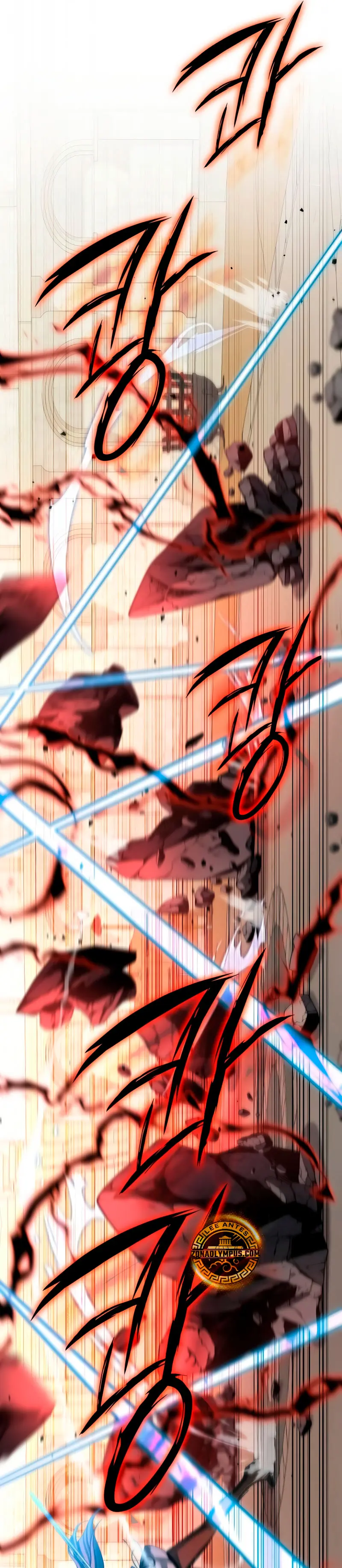 ¿¡Un codicioso convertido en profeta!? Capítulo 3 - Page 34