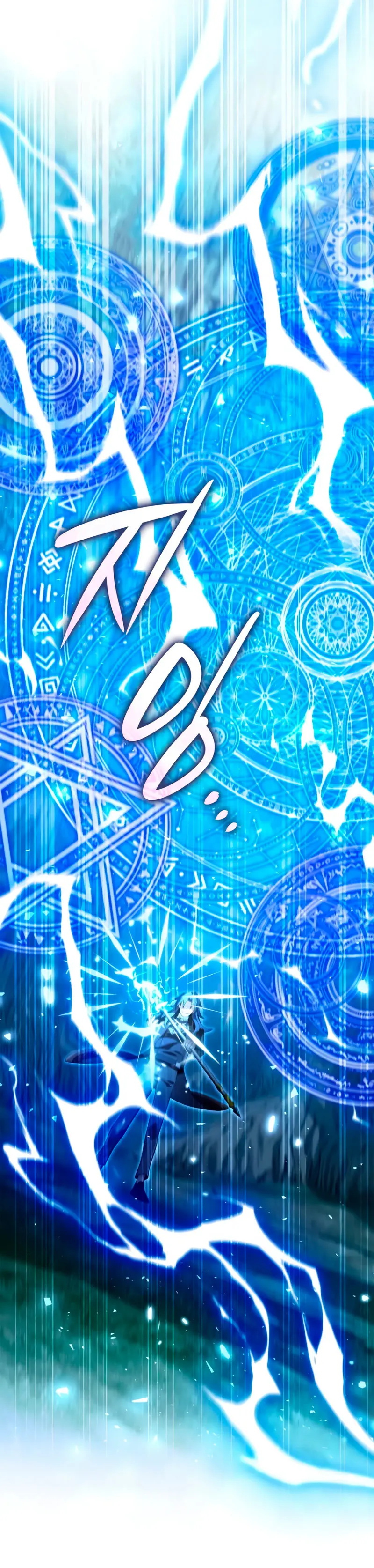 ¿¡Un codicioso convertido en profeta!? Capítulo 38 - Page 29