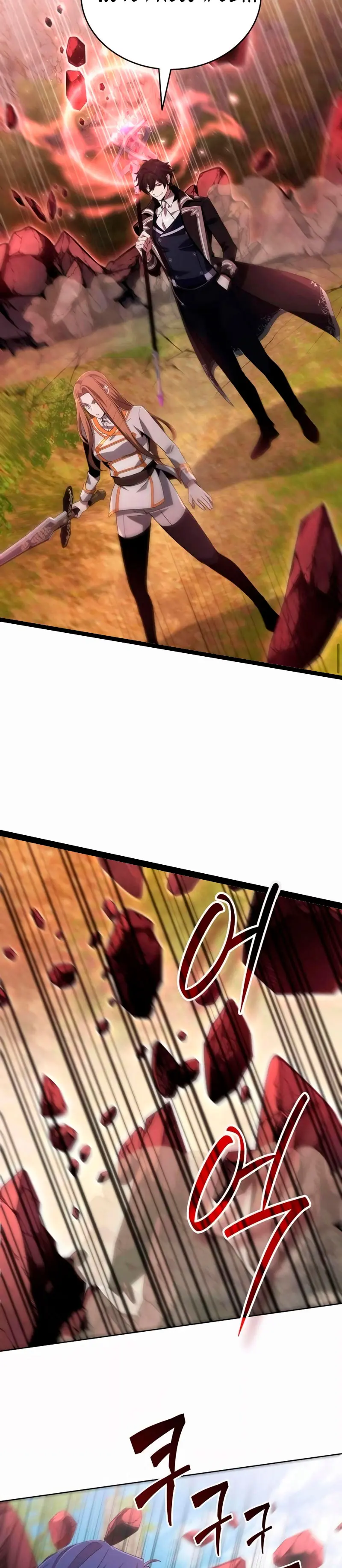 ¿¡Un codicioso convertido en profeta!? Capítulo 6 - Page 53