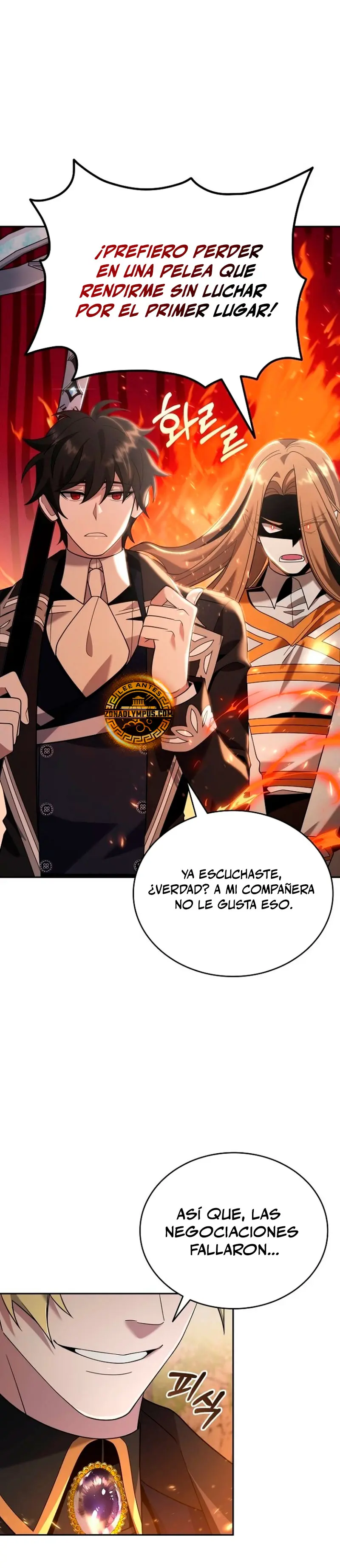 ¿¡Un codicioso convertido en profeta!? Capítulo 8 - Page 23