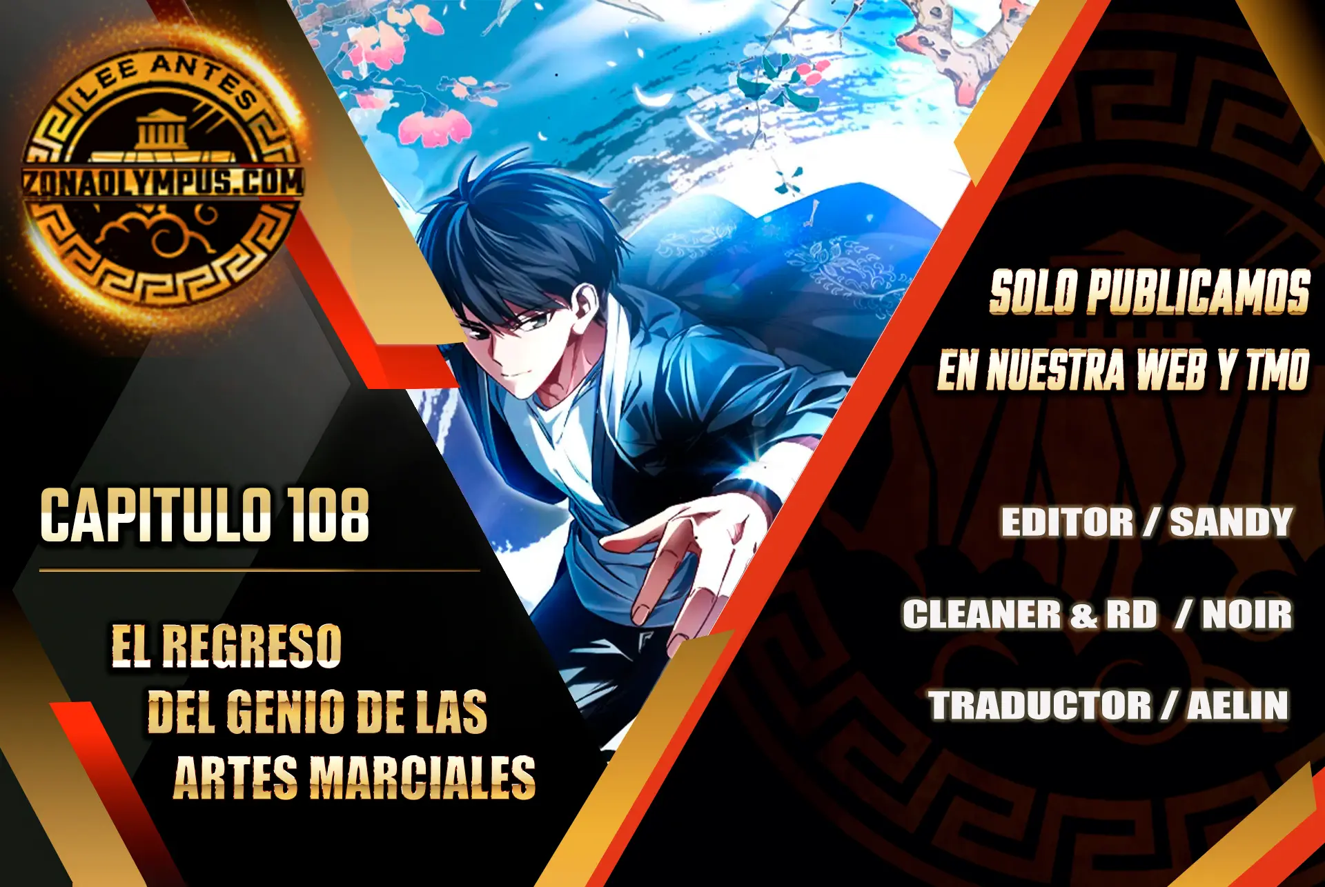 El Regreso Del Genio De Las Artes Marciales Capítulo 108 - Page 1