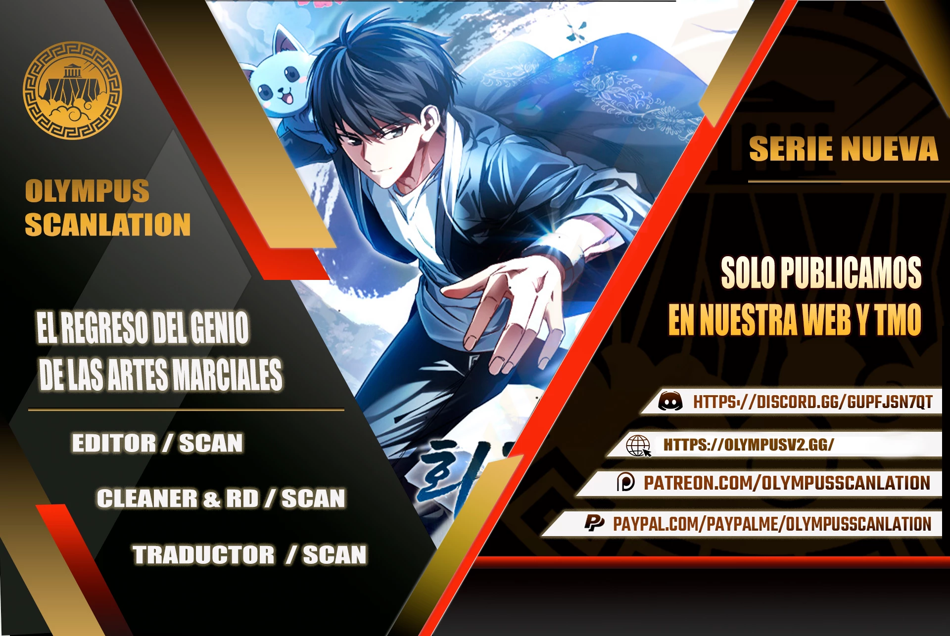 El Regreso Del Genio De Las Artes Marciales Capítulo 14 - Page 1