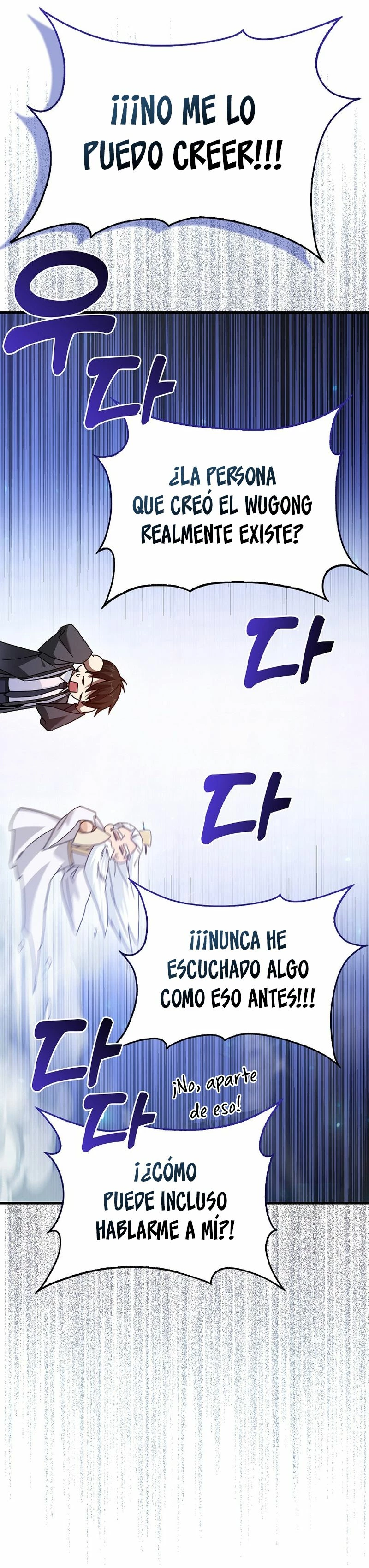 El Regreso Del Genio De Las Artes Marciales Capítulo 2 - Page 30