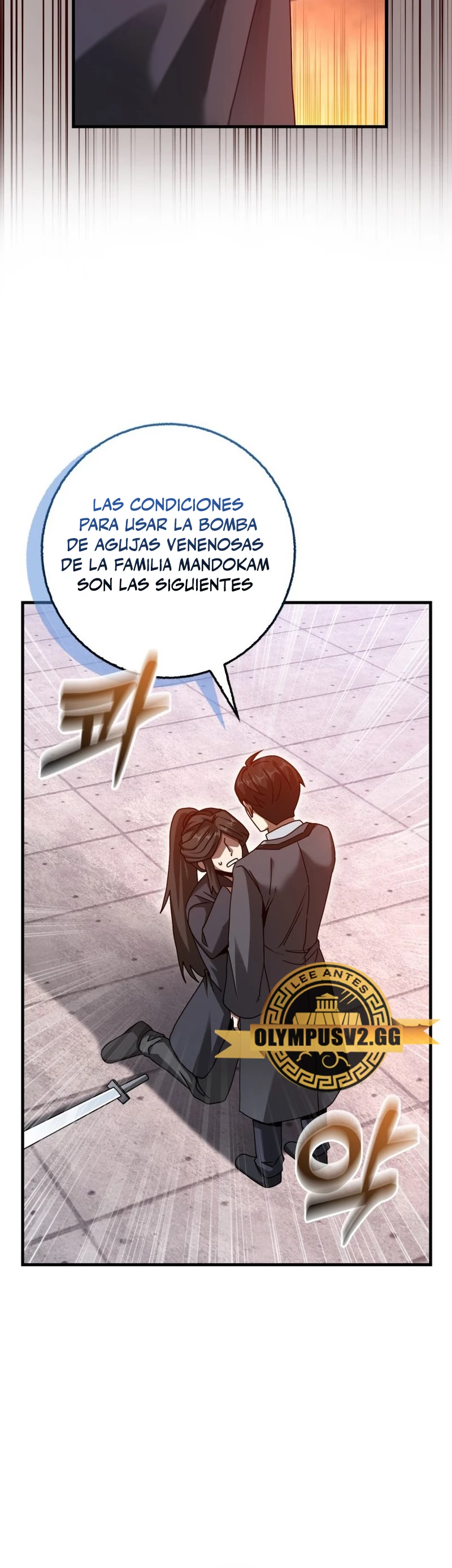El Regreso Del Genio De Las Artes Marciales Capítulo 24 - Page 13