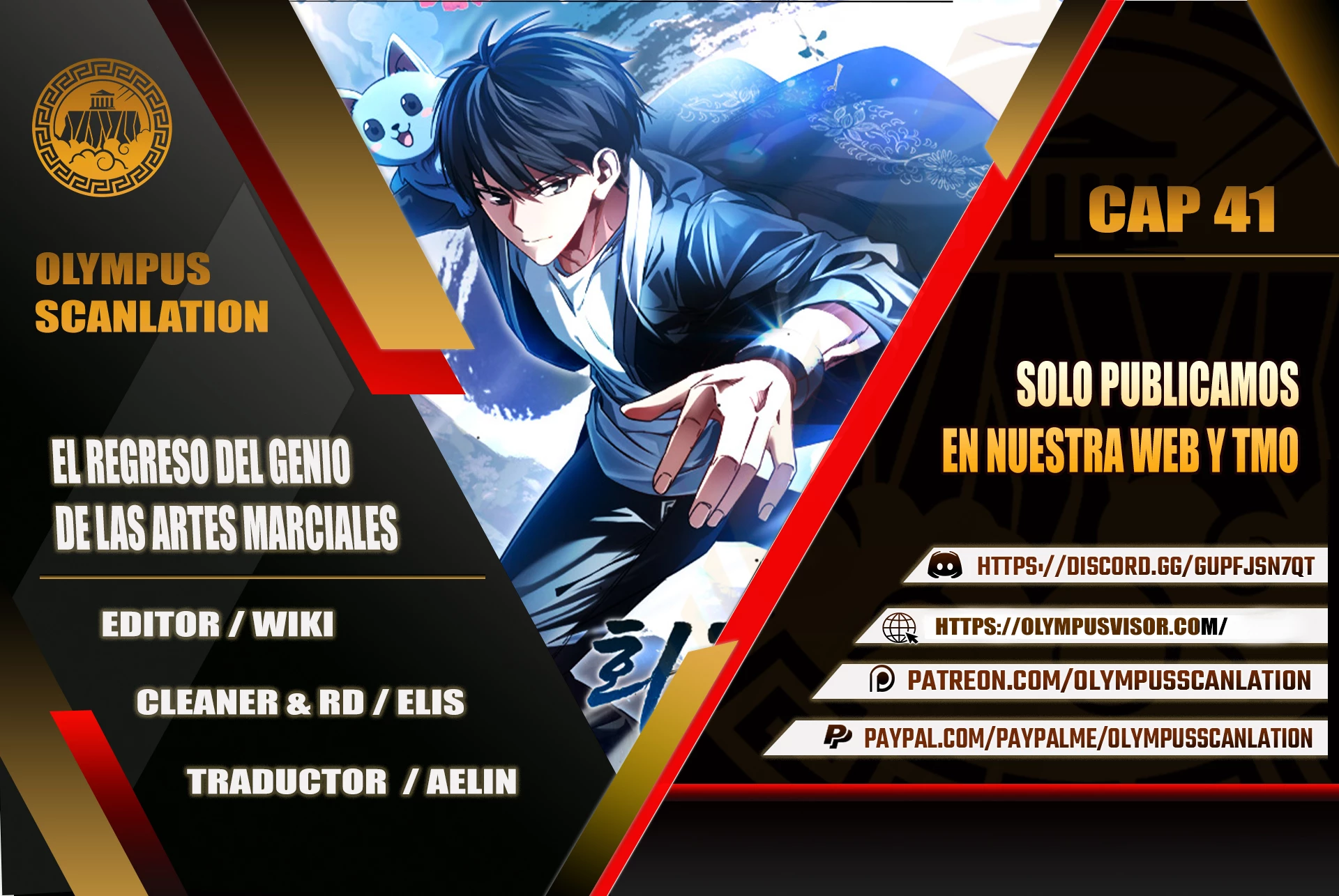 El Regreso Del Genio De Las Artes Marciales Capítulo 41 - Page 1