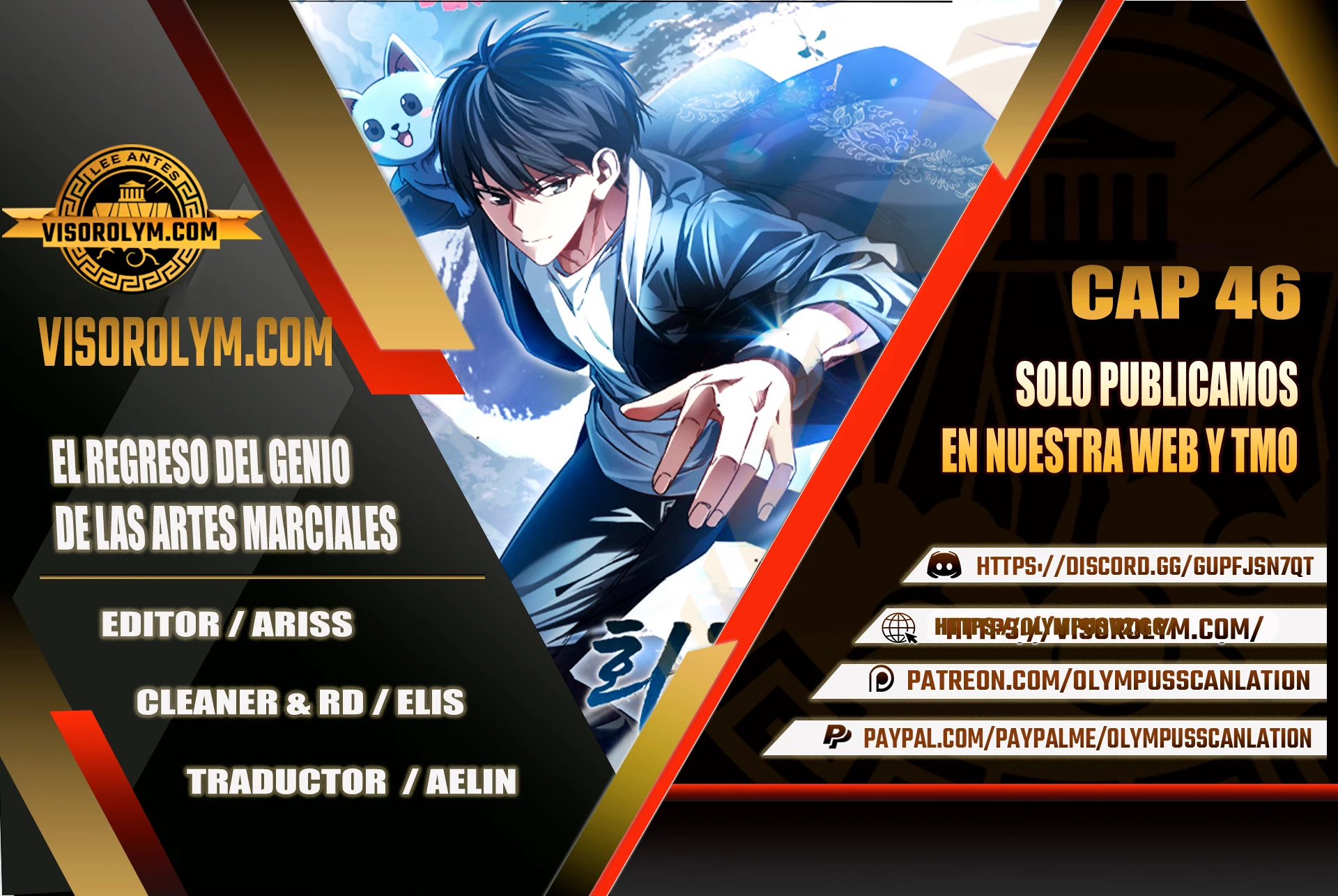 El Regreso Del Genio De Las Artes Marciales Capítulo 46 - Page 1