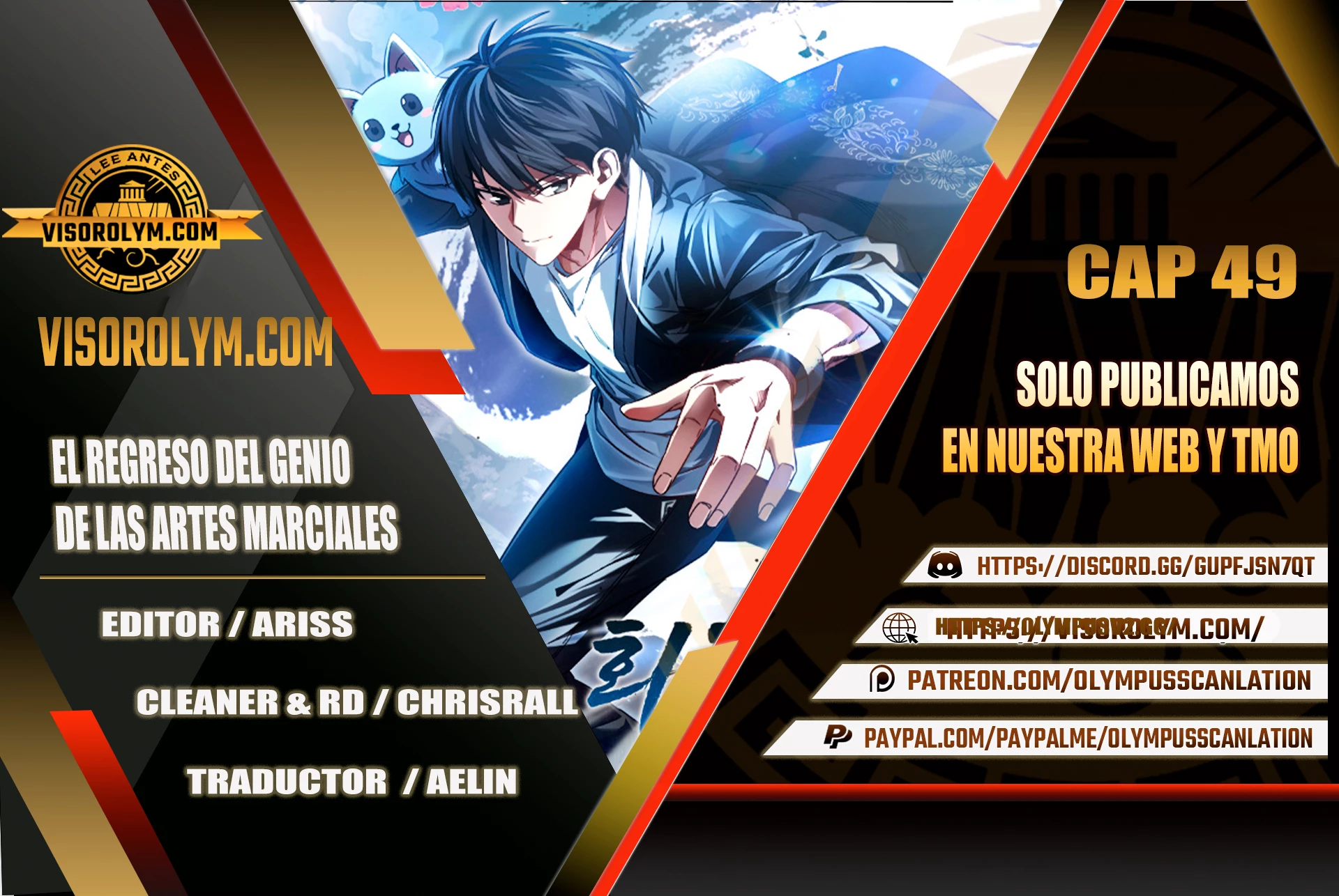 El Regreso Del Genio De Las Artes Marciales Capítulo 49 - Page 1