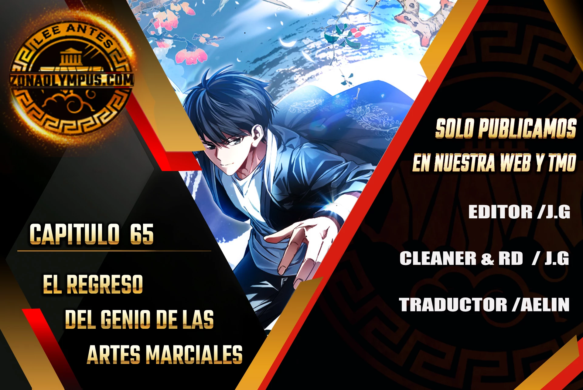 El Regreso Del Genio De Las Artes Marciales Capítulo 65 - Page 1