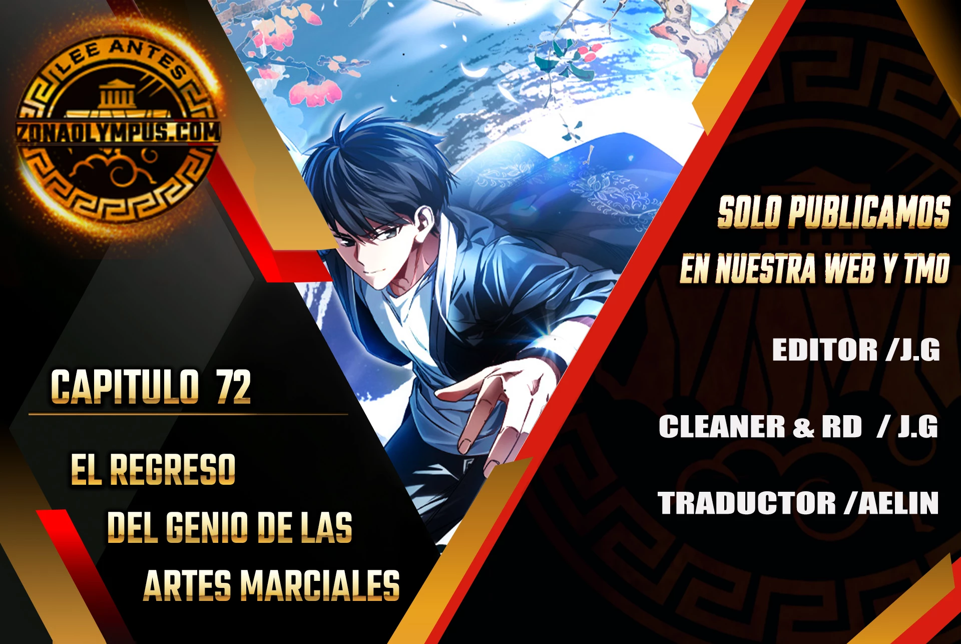 El Regreso Del Genio De Las Artes Marciales Capítulo 72 - Page 1