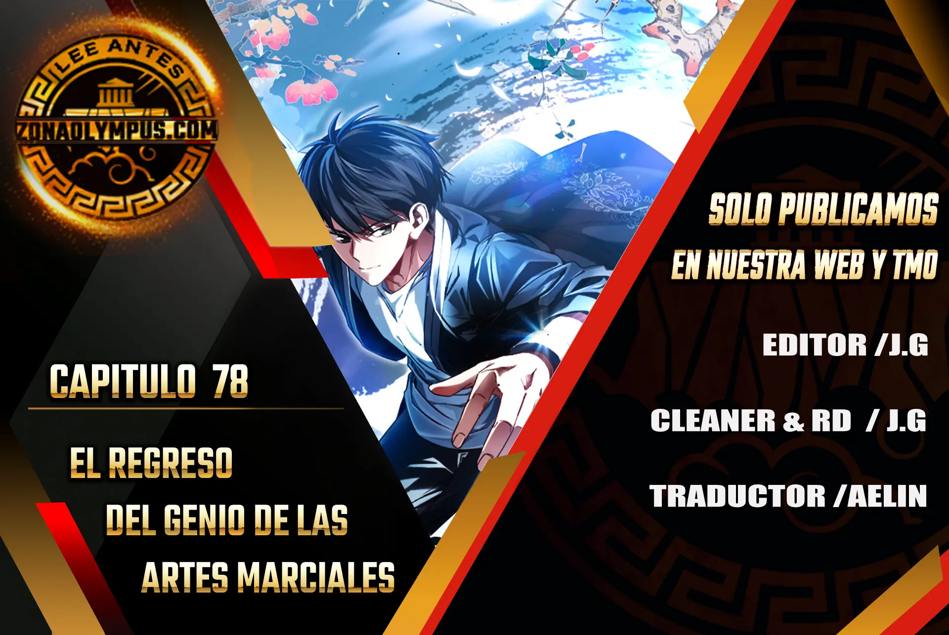 El Regreso Del Genio De Las Artes Marciales Capítulo 78 - Page 1
