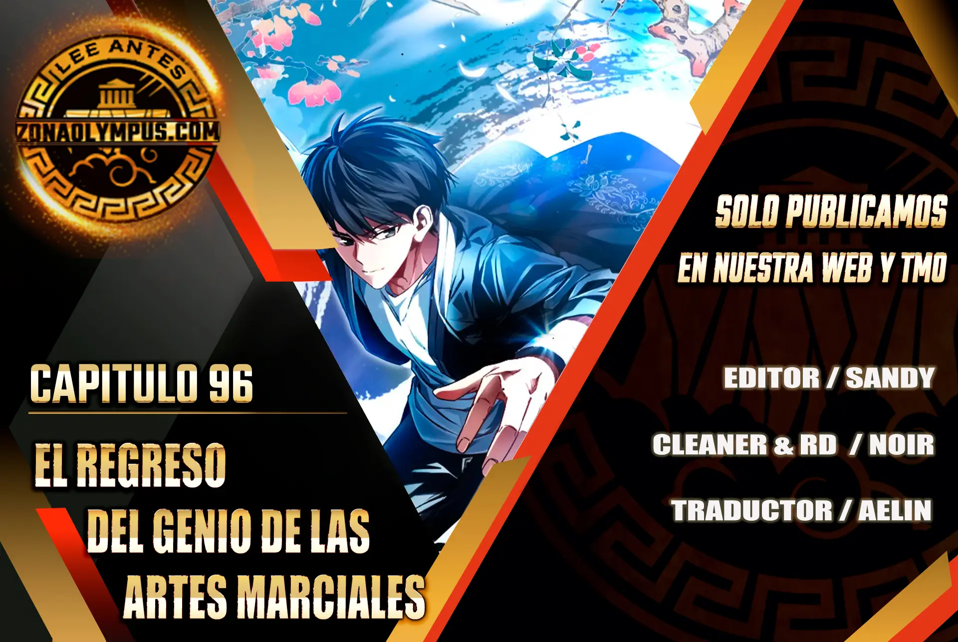 El Regreso Del Genio De Las Artes Marciales Capítulo 96 - Page 1
